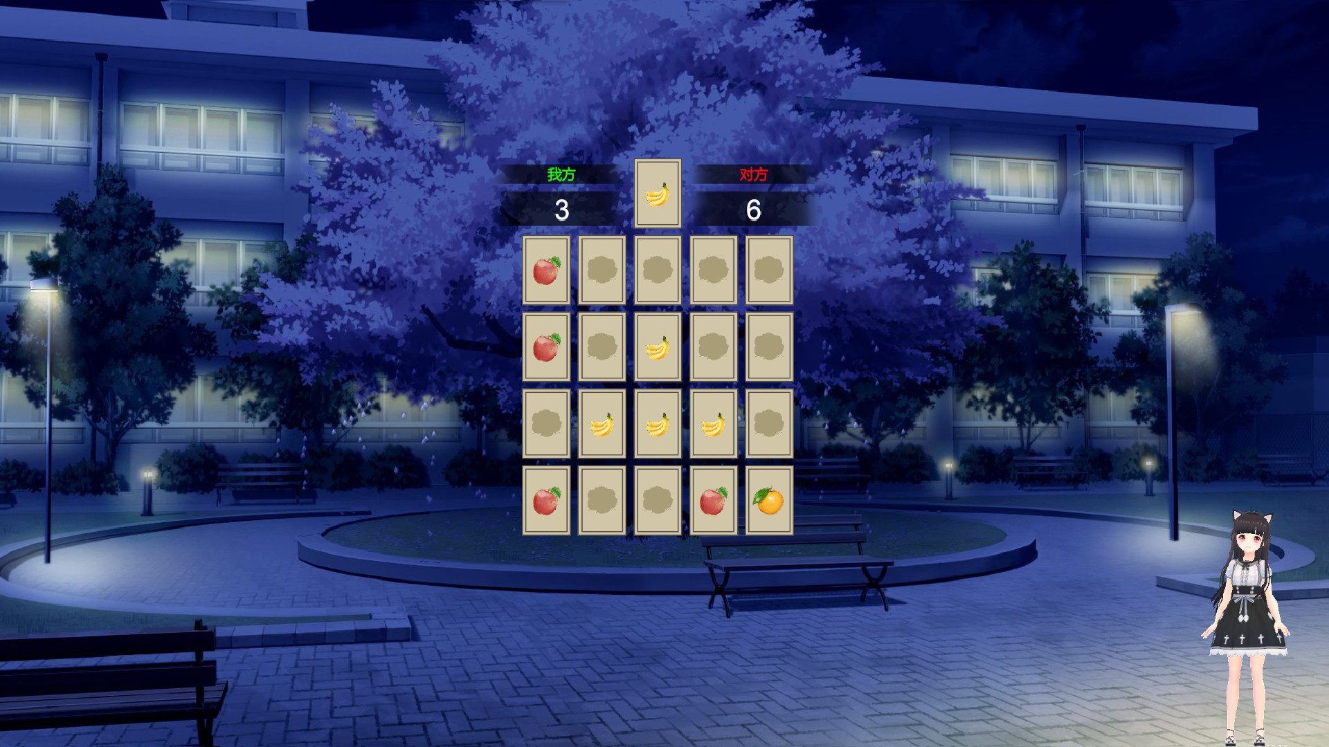 桌面养成猫娘宠物 | Desktop NEKO Girl-6 桌面养成猫娘宠物 | Desktop NEKO Girl-6