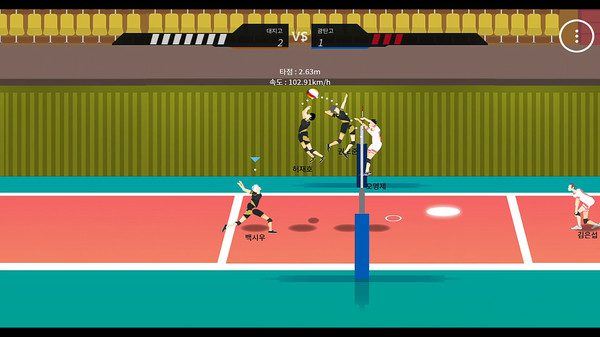 扣球 | The Spike-2 扣球 | The Spike-2