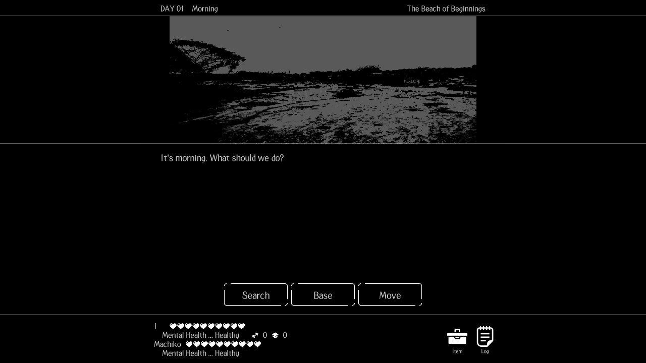 终结的世界与你和我-3 终结的世界与你和我-3