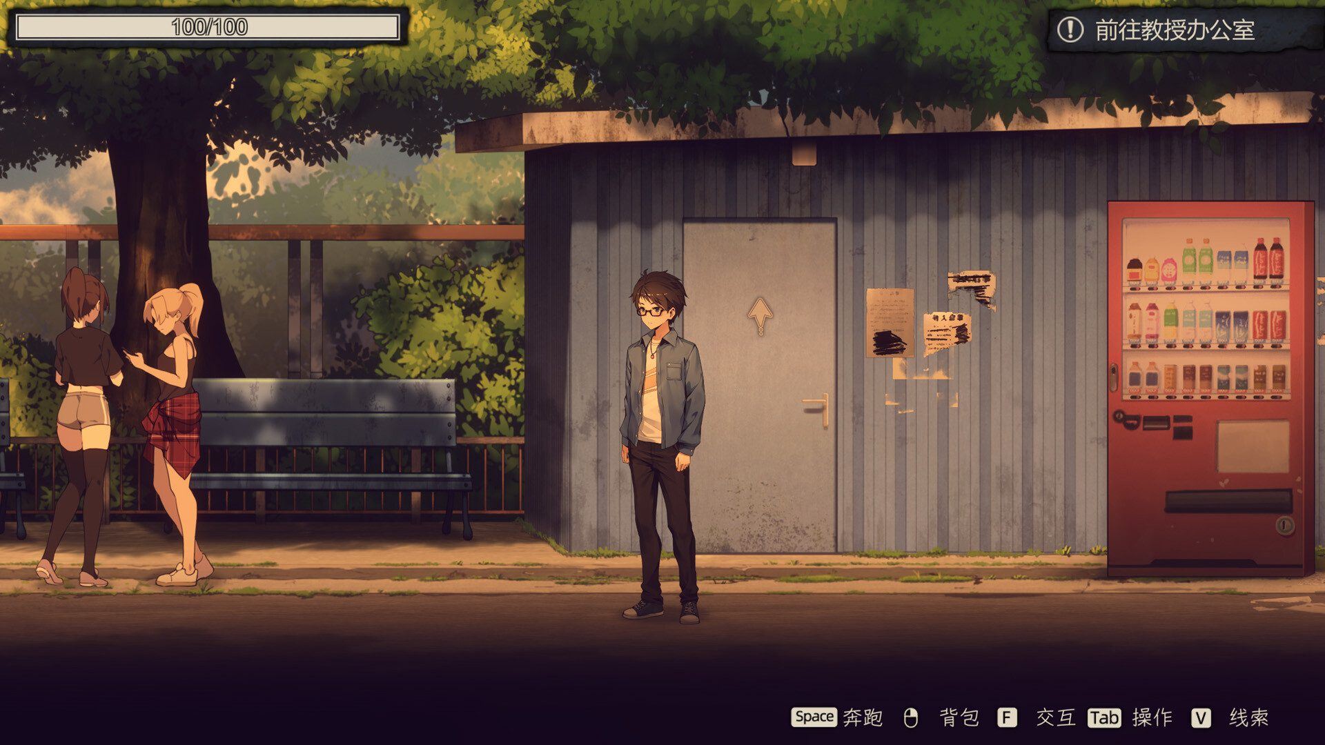 月之镜-3 月之镜-3