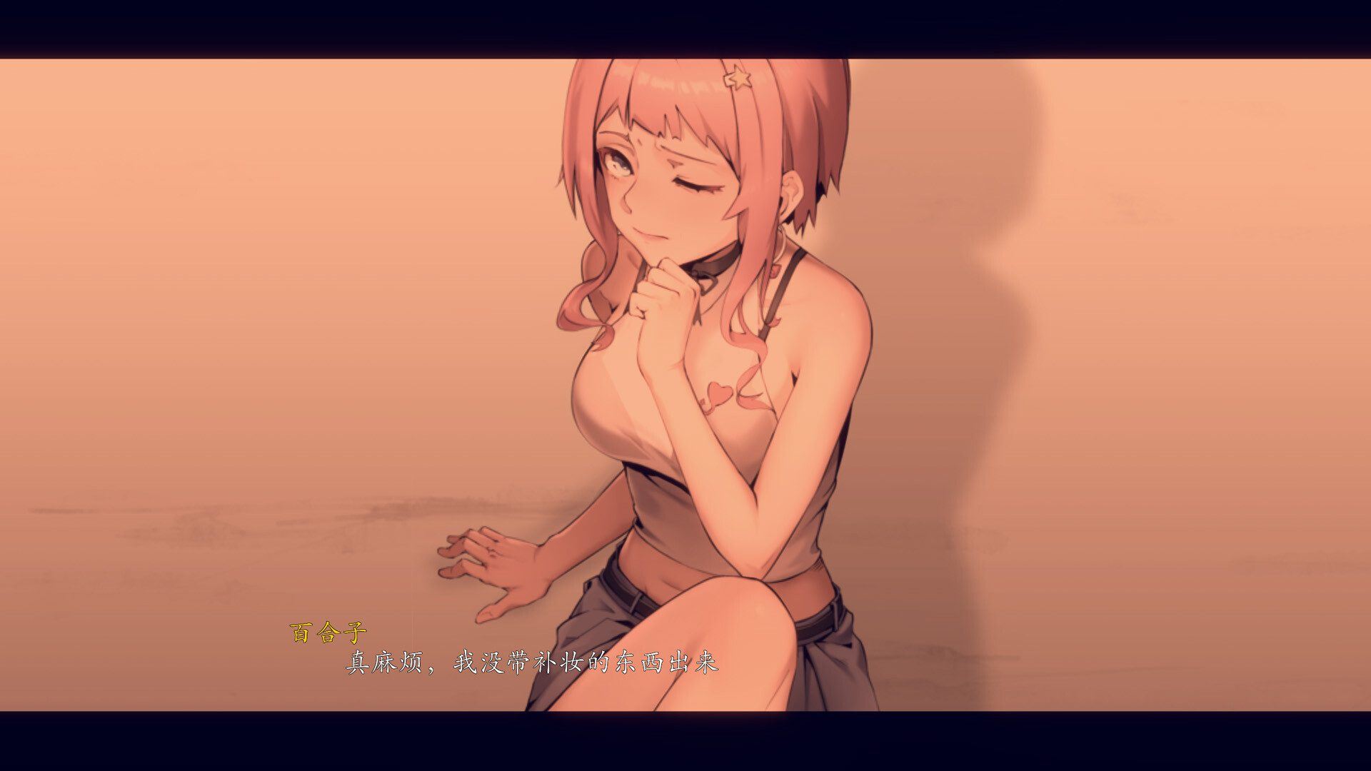 月之镜-4 月之镜-4