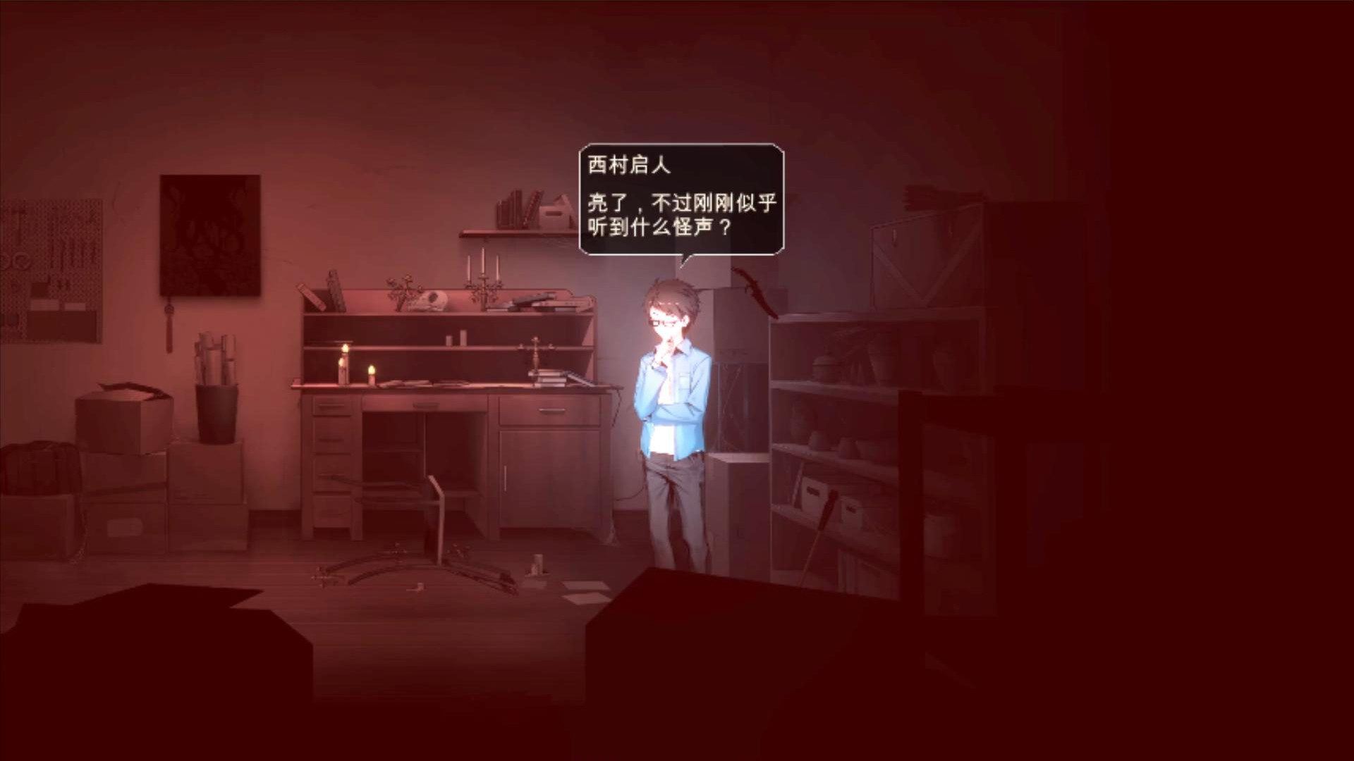 月之镜-7 月之镜-7