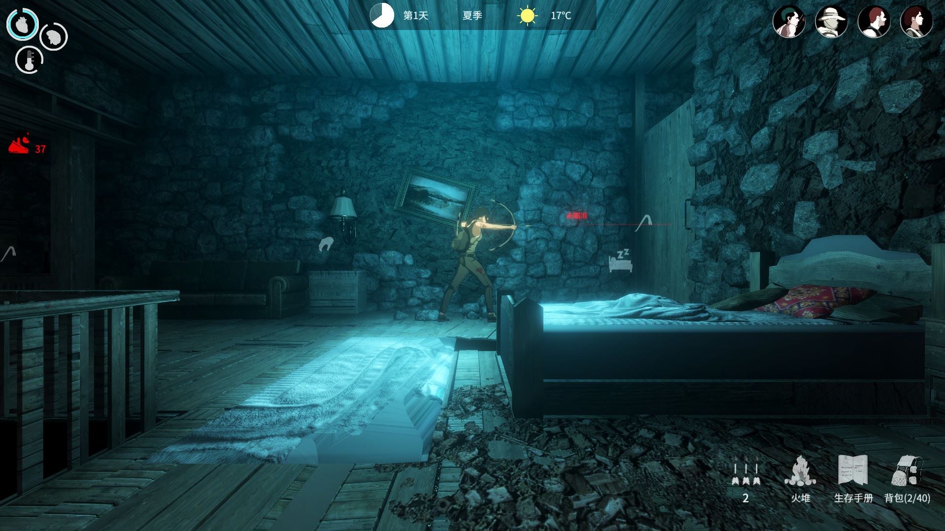 地表法则:先遣者(更新V3.0-孤独者模式)【】-5 地表法则:先遣者(更新V3.0-孤独者模式)【】-5