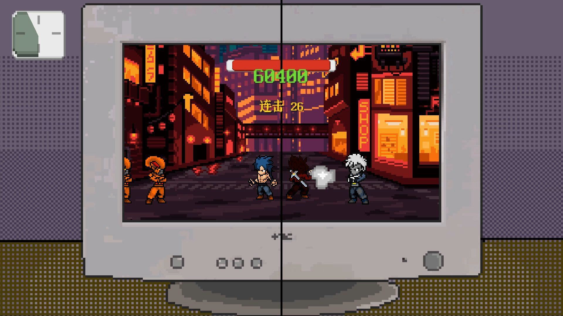 我是两个人-3 我是两个人-3