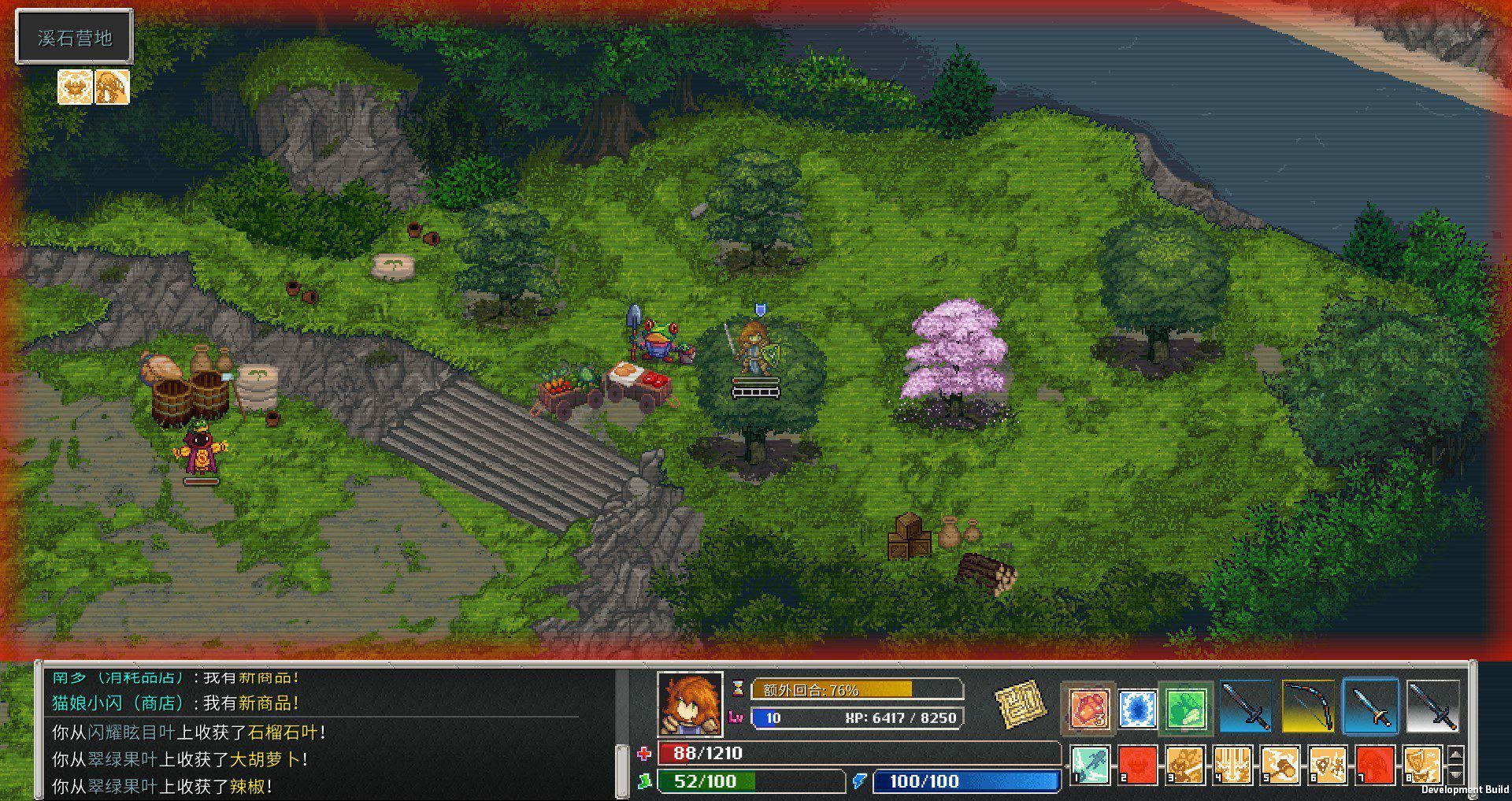 纷乱深渊 | 深结 | Tangledeep-2 纷乱深渊 | 深结 | Tangledeep-2