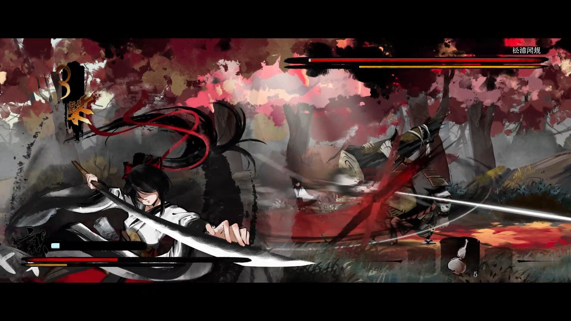 听风者也(更新0.98b+原声音乐集)-7 听风者也(更新0.98b+原声音乐集)-7