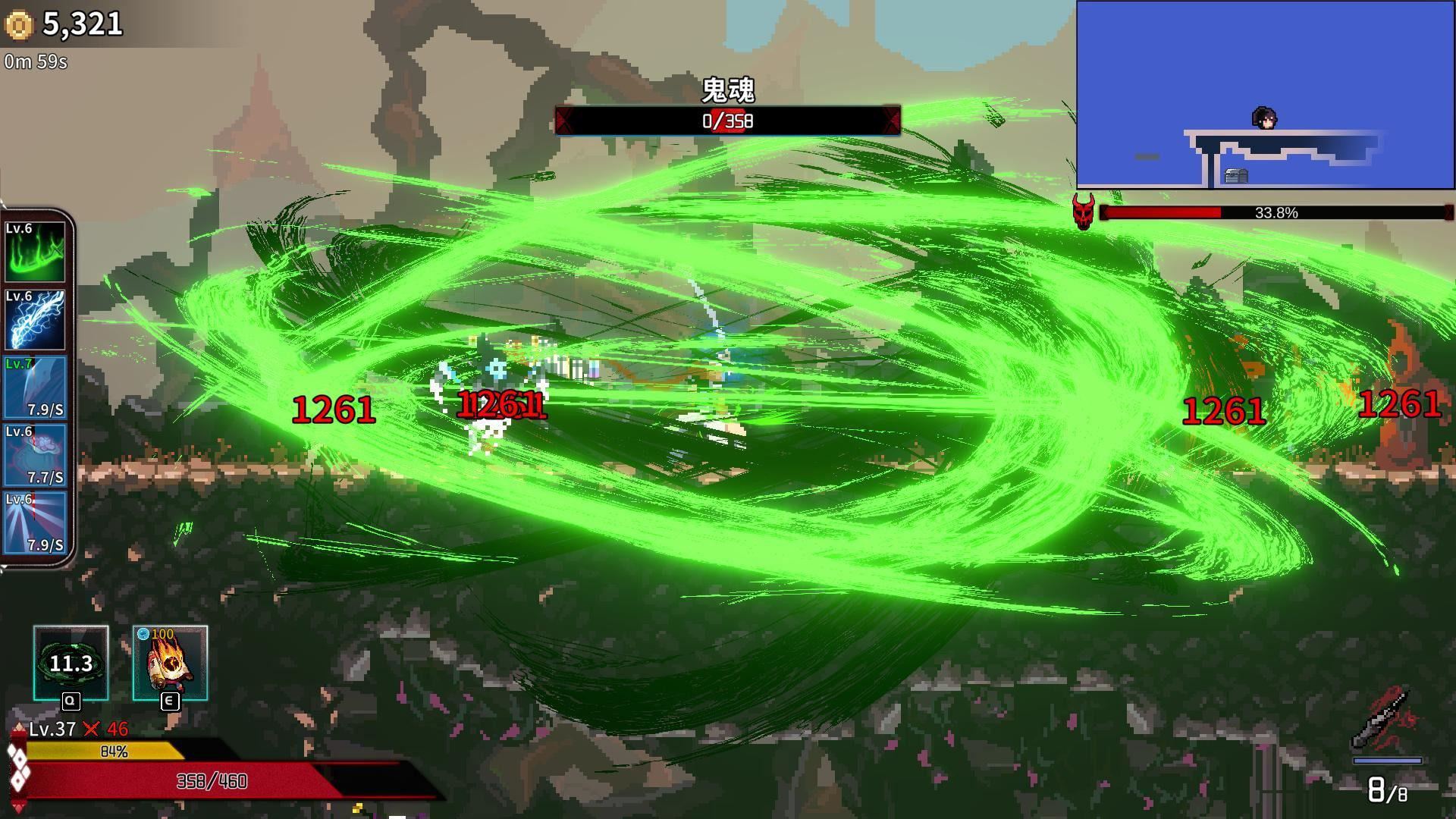 妖刀退魔忍(v1.07)-6 妖刀退魔忍(v1.07)-6