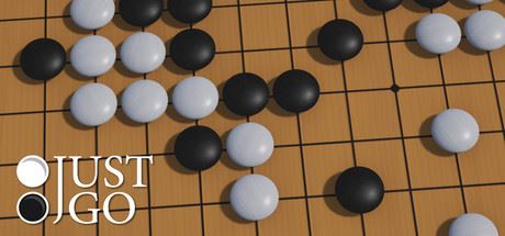 棋弈无限:围棋 | Just Go-尚艺游戏库