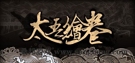 太吾绘卷 | The Scroll Of Taiwu v28.12.2022 正式版 【1.5GB】-尚艺游戏库