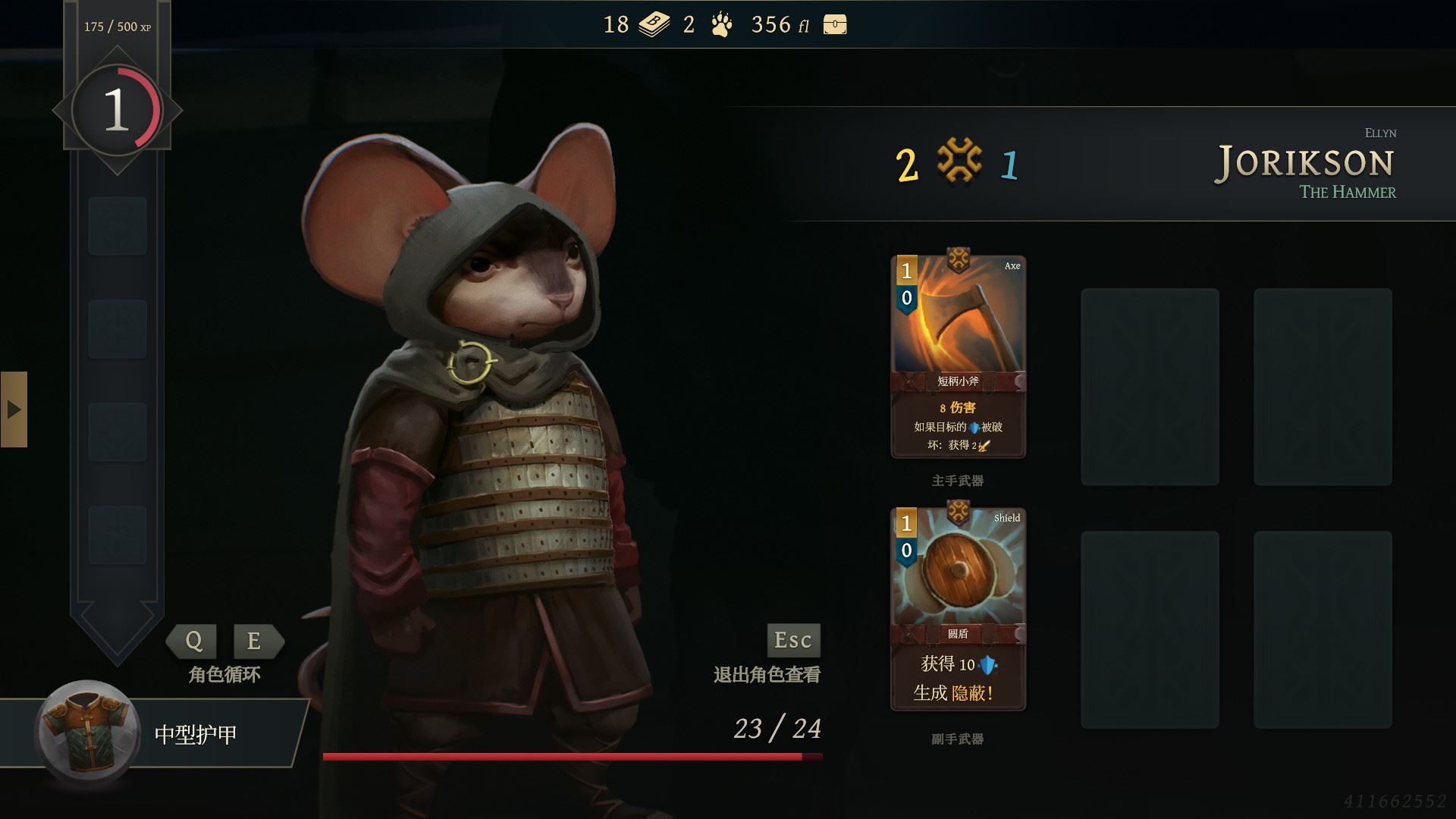 废墟战旗 | Banners of Ruin-5