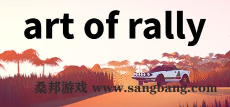 拉力赛艺术 | art of rally v1.4.4a 【6.55GB】-尚艺游戏库