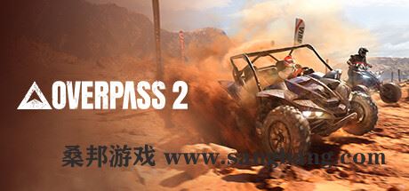 越野之旅2 | Overpass 2 【18.4GB】-尚艺游戏库