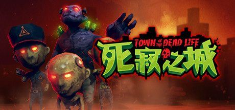 死寂之城 | Town Of The Dead Life（V20210216）-尚艺游戏库