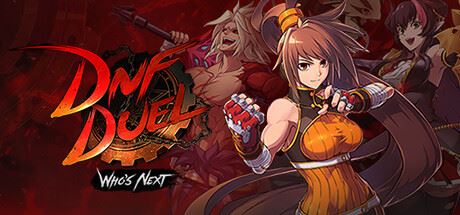 地下城与勇士：决斗丨地下城决斗丨DNF Duel v1.81 【9.44GB】-尚艺游戏库