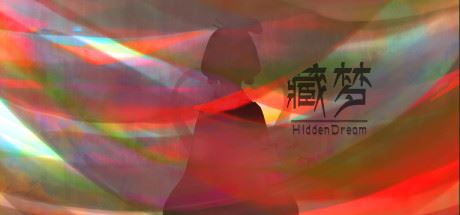 藏梦 | Hidden Dream（Build.9366509）【6GB】-尚艺游戏库