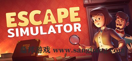 密室逃脱模拟器 | Escape Simulator v1.0.25628r 【21.2GB】-尚艺游戏库