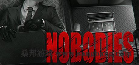 死无对证 | Nobodies: Murder Cleaner-尚艺游戏库