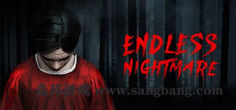 无尽噩梦 | Endless Nightmare（Build.9623304）-尚艺游戏库