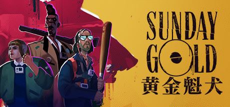 黄金魁犬 | Sunday Gold-尚艺游戏库