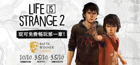 奇异人生2 | Life is Strange 2（全5章完全版）-尚艺游戏库
