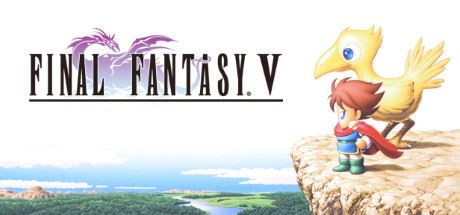 最终幻想5 | Final Fantasy V（更新v1.0.6）【1GB】-尚艺游戏库