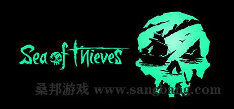 [更新] 盗贼之海 | Sea of Thieves v2.125.6933.2 联机版 【103GB】-尚艺游戏库