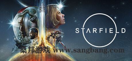 星空 | Starfield v1.8.83.0 【122GB】-尚艺游戏库