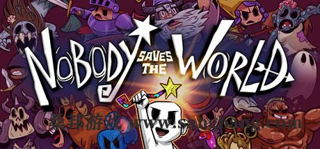 没人拯救世界正式版 | 小人物救世界 | Nobody Saves the World（更新v1.0.5.Build.20220414）-尚艺游戏库