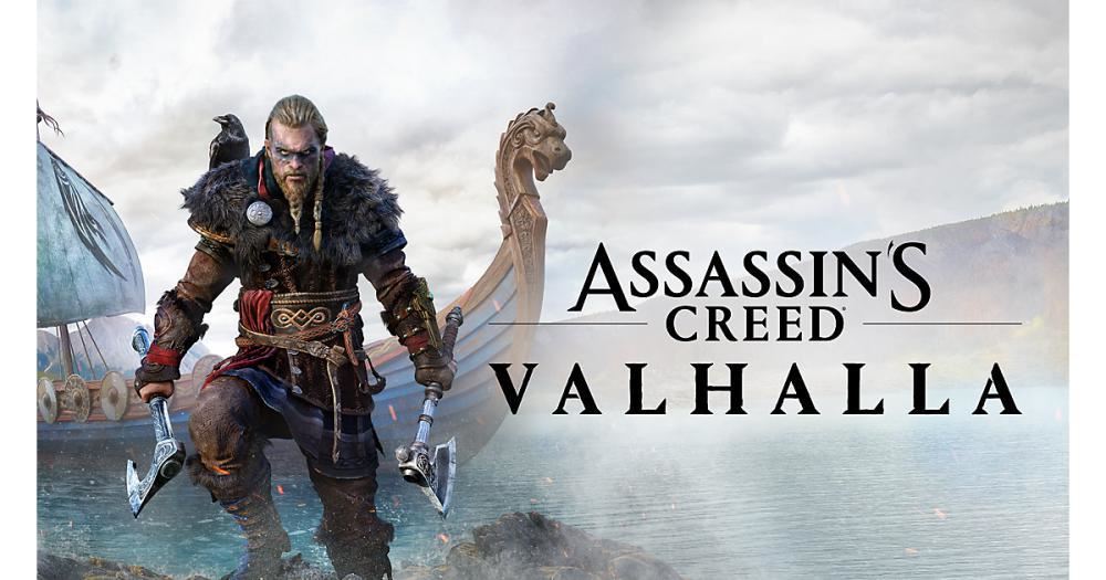 刺客信条：英灵殿终极版 | Assassins Creed Valhalla（V1.12+DLC-V2修复支持WIN7-8.1）​-尚艺游戏库