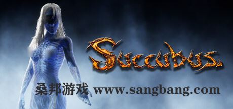 魅魔 | SUCCUBUS-尚艺游戏库
