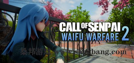 前辈的召唤：老婆战争2 | Call of Senpai: Waifu Warfare 2 【5GB】-尚艺游戏库