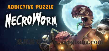 暗黑破坏蛇 | NecroWorm-尚艺游戏库