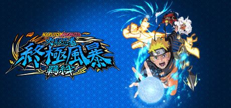 火影忍者：终极风暴羁绊 | NARUTO X BORUTO Ultimate Ninja STORM CONNECTIONS v1.20 【29.1GB】-尚艺游戏库