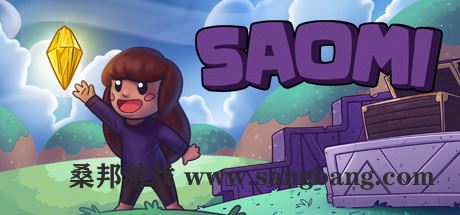 三米 | SAOMI（v1.1）【203MB】-尚艺游戏库