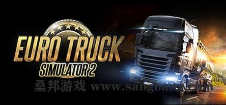欧洲卡车模拟2 | Euro Truck Simulator 2 v1.50.1.0s|整合全DLC 【26.5GB】-尚艺游戏库