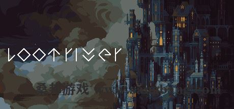 劫掠之河 | Loot River(v1.0.5)【2.08GB】-尚艺游戏库