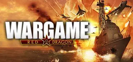 战争游戏：红龙 | Wargame：Red Dragon v131544 【21.4GB】-尚艺游戏库
