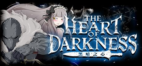黑暗之心（V1.00+DLC） 【4GB】-尚艺游戏库