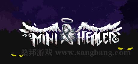迷你治疗师 | Mini Healer v0.94m【1.25G】-尚艺游戏库