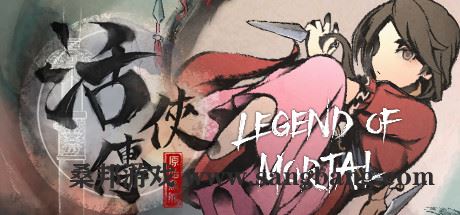 活俠傳 Demo 【2G】-尚艺游戏库