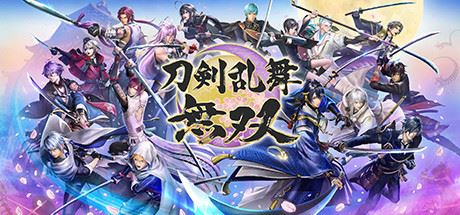 刀剑乱舞无双 | DIgital Deluxe Edition（数字豪华完全版-Build.8594159-+全DLC）-尚艺游戏库