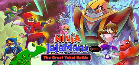 忍者茶茶丸：妖怪大决战+地狱 | Ninja JaJaMaru: The Great Yokai Battle + Hell（v2.0.1.05）-尚艺游戏库
