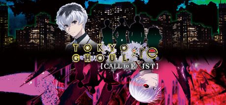 东京喰种：reCALLtoEXIST | Tokyo Ghoul: re CALL to EXIST v1.01版 【10.1GB】-尚艺游戏库