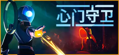 心门守卫 | Gatekeeper（支持网络联机） v0.8.0.37联机版 【3.3GB】-尚艺游戏库